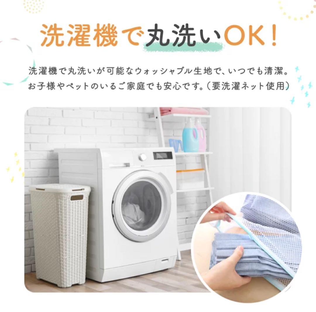 値下げしました！カーテン