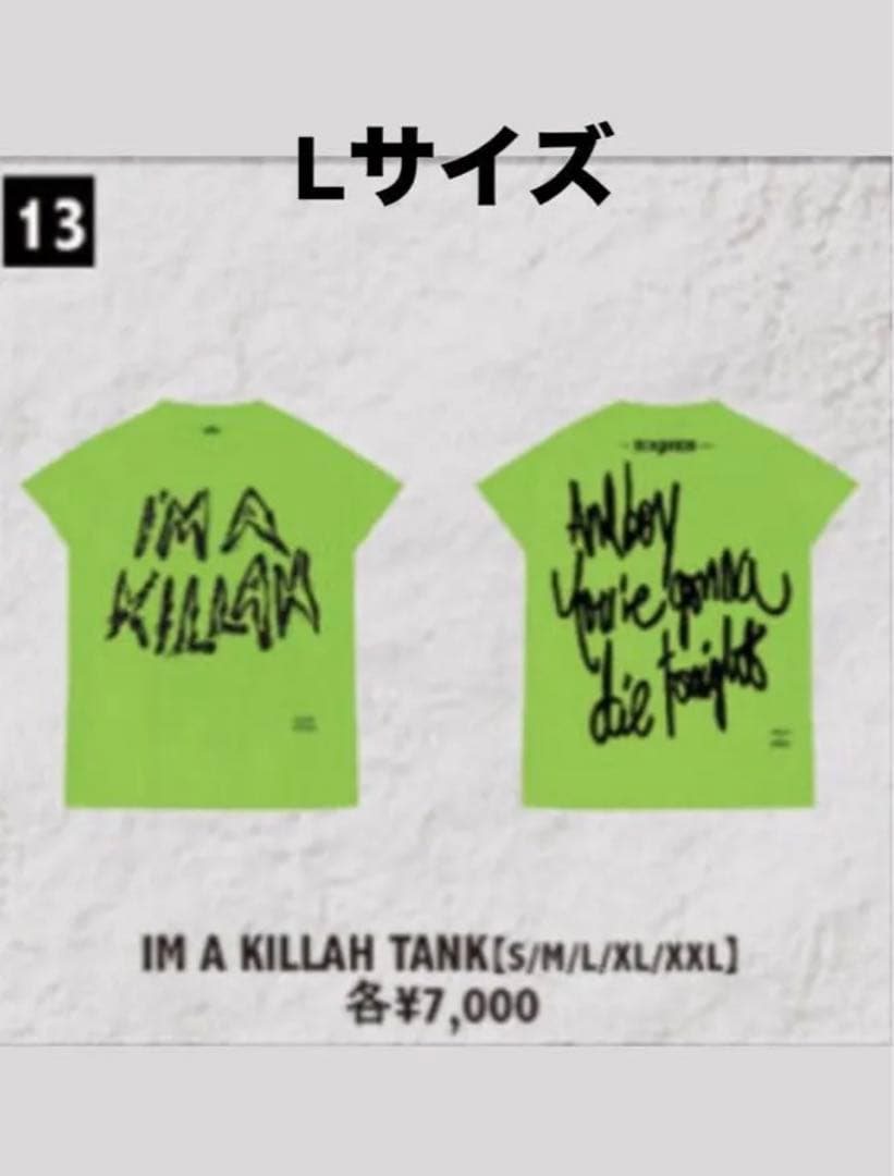 LADY GAGA ネオングリーン Tシャツ L