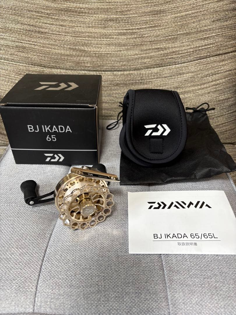 美品　ダイワ　BJ IKADA 65リール右巻