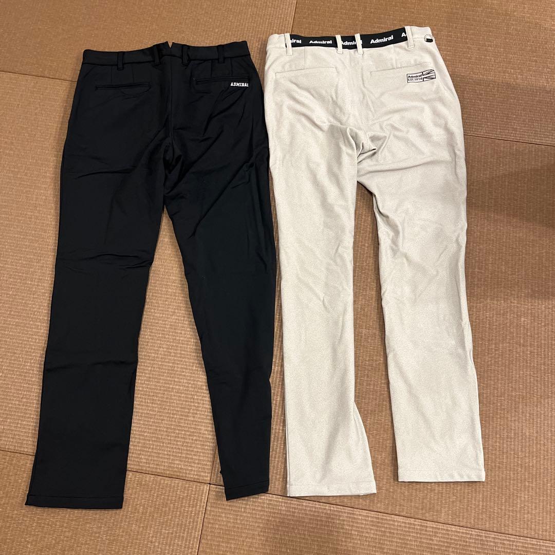 アドミラル裏起毛パンツ二本セット