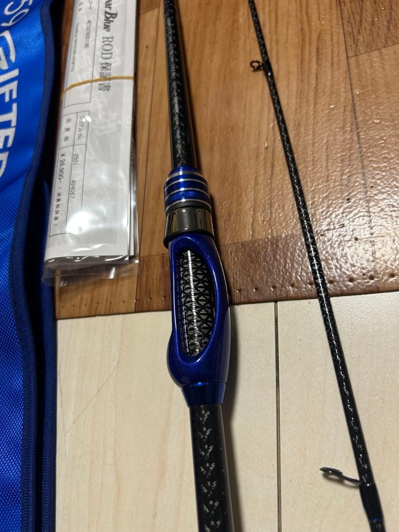 Crystar59GIFTEDクリアブルークリスター59ギフテッド　極美品
