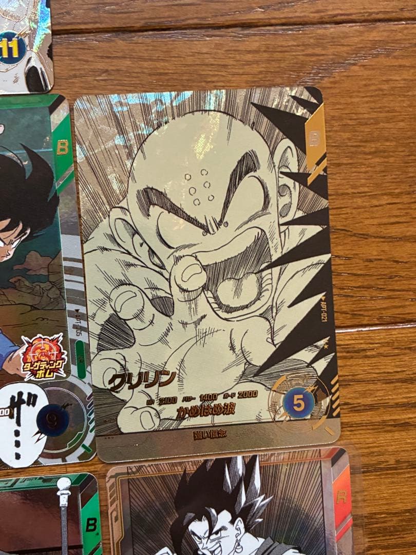 ドラゴンボールダイバーズ　クリリン　フリーザ　パラレル　SRまとめ