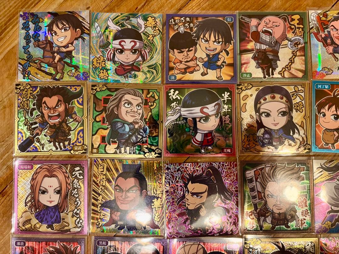 キングダム ウエハース 第2弾 コンプリート 全33種