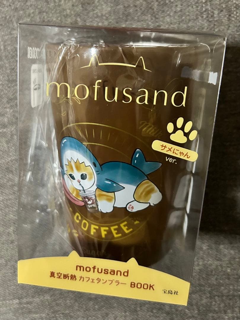 真空断熱　カフェタンブラー サメにゃん　スイーツにゃん ver. モフサンド