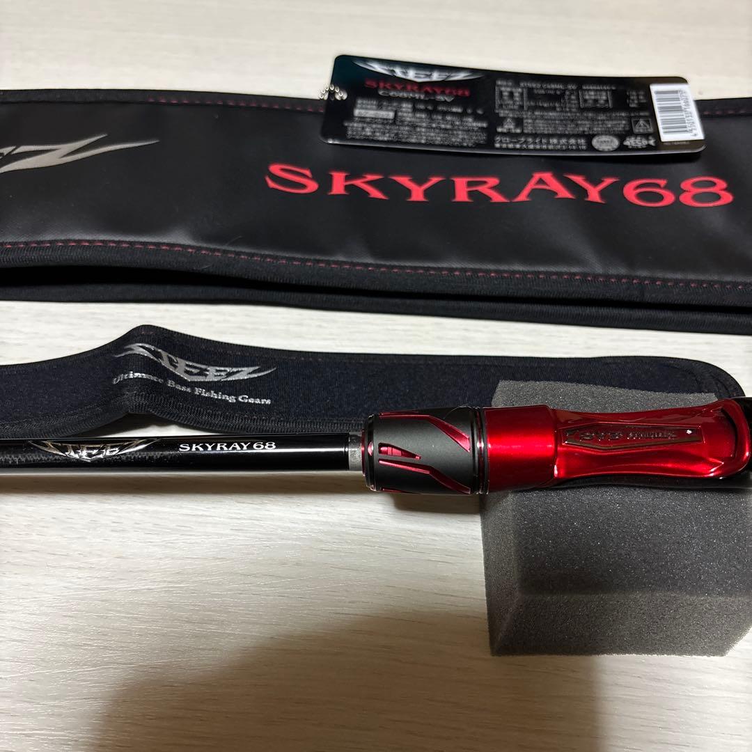 送料込み　ダイワ　22スティーズ　C68ML-SV　スカイレイ68極美品