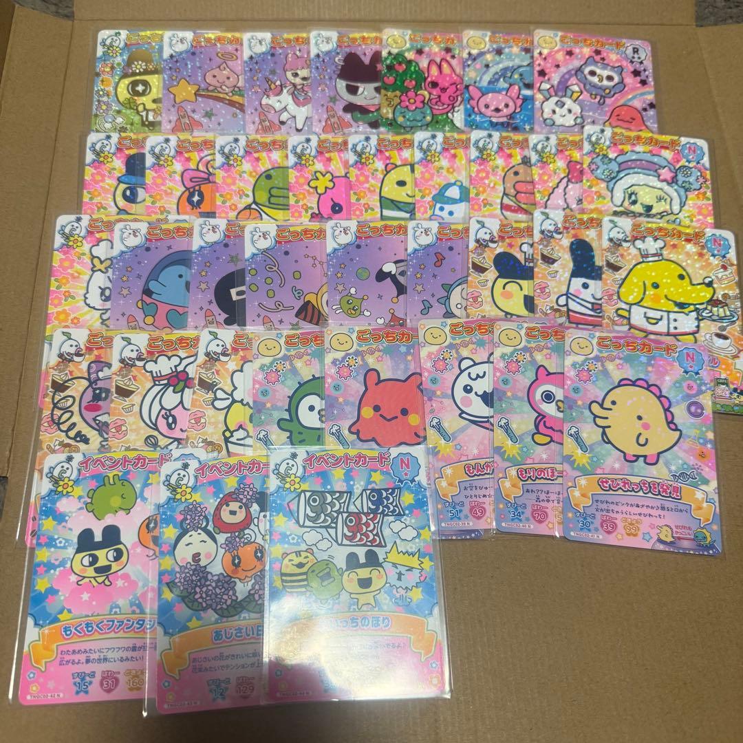たまごっち　にゅー！ごっちカード2 BOX 、1パック、36枚セット