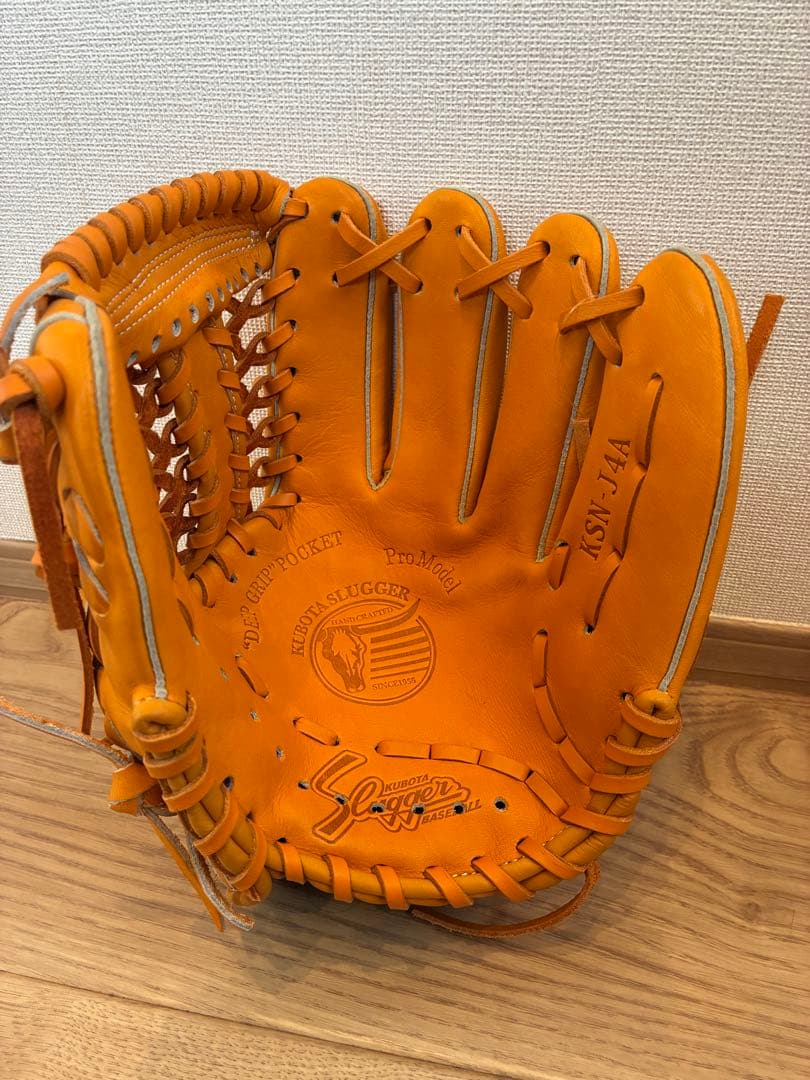 【新品未使用】少年用 久保田スラッガー KSN-J4A