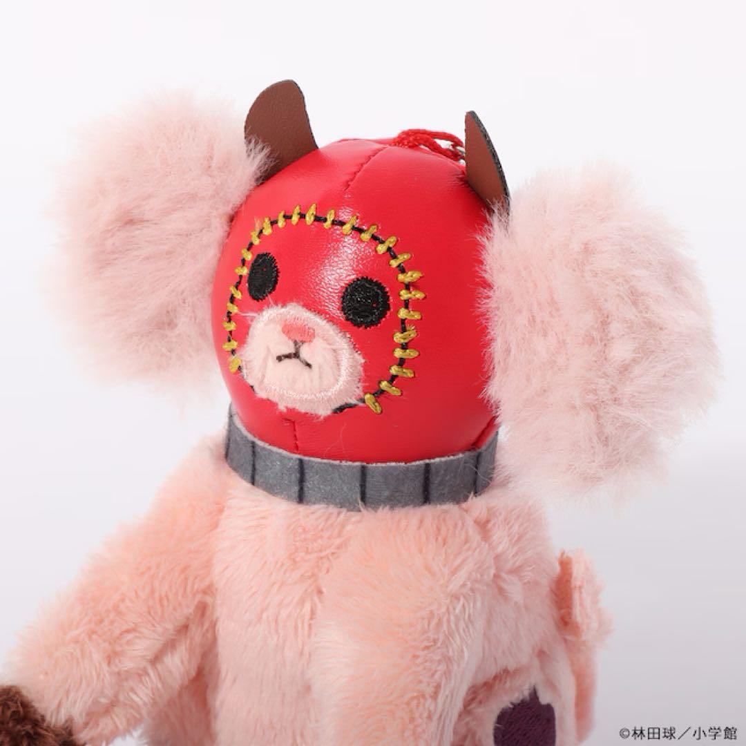 ドロヘドロ　キクラゲ　　Dorohedoro 林田球
