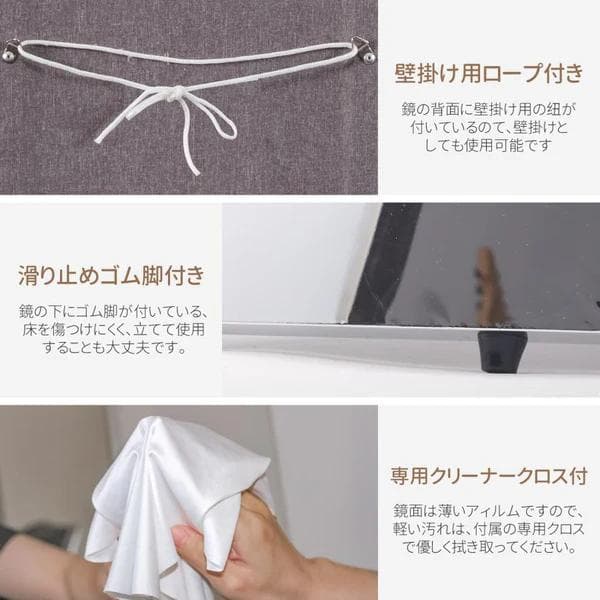 割れない鏡 全身姿見 軽量 安全 W40×H145cm ナチュラル(木色)