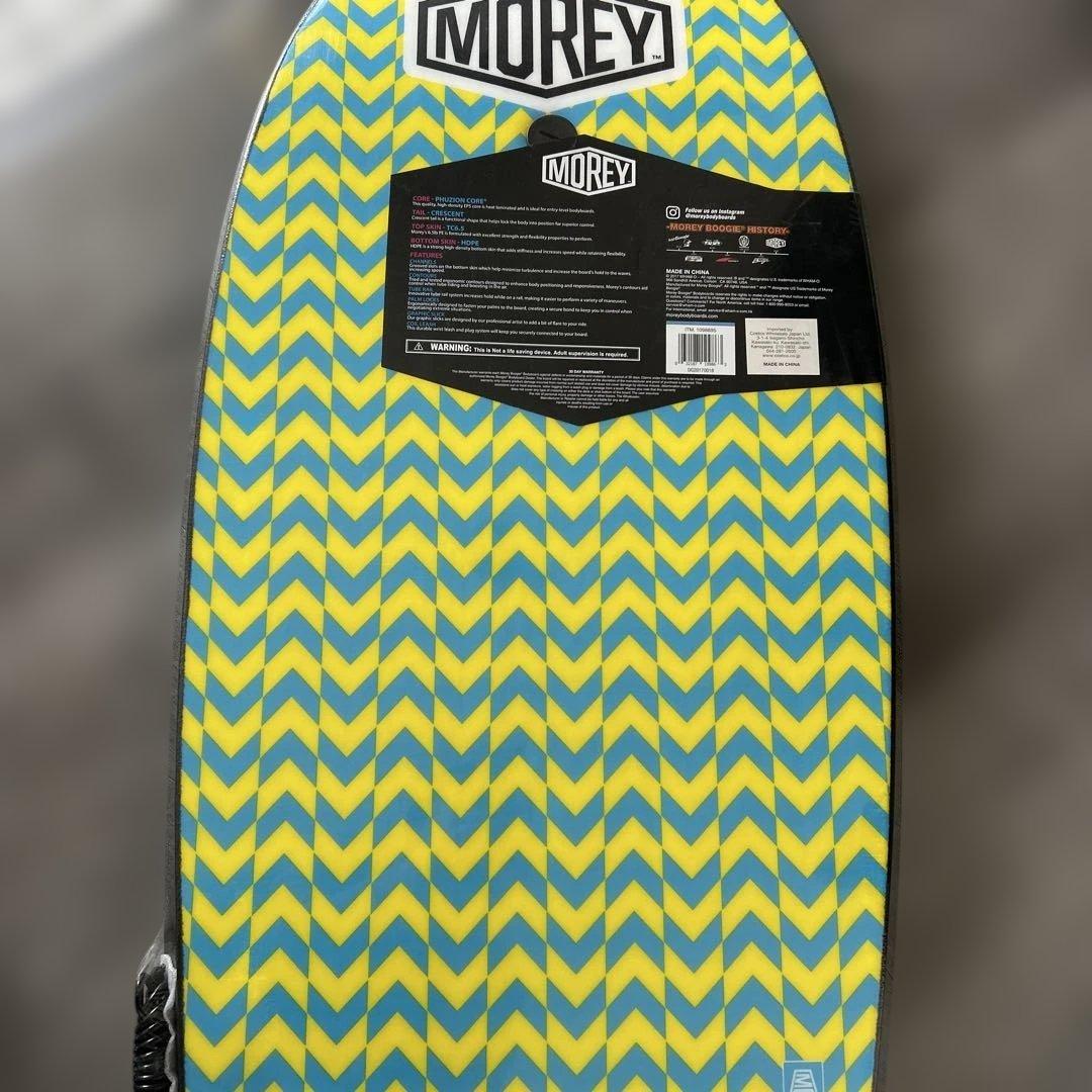 ボディボード　MOREY 新品