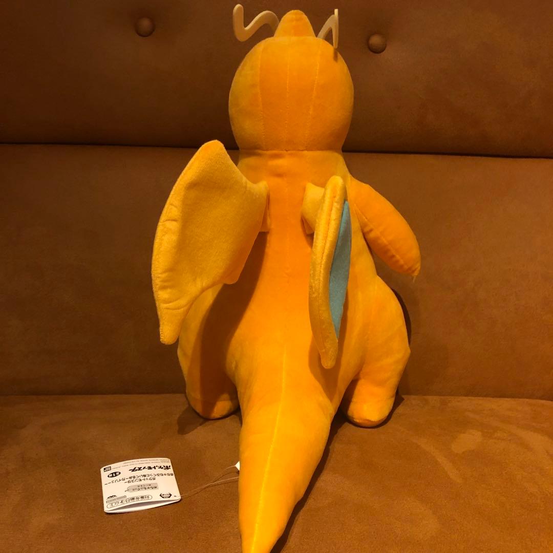 ポケットモンスター ポケモン めちゃもふぐっとぬいぐるみ カイリュー