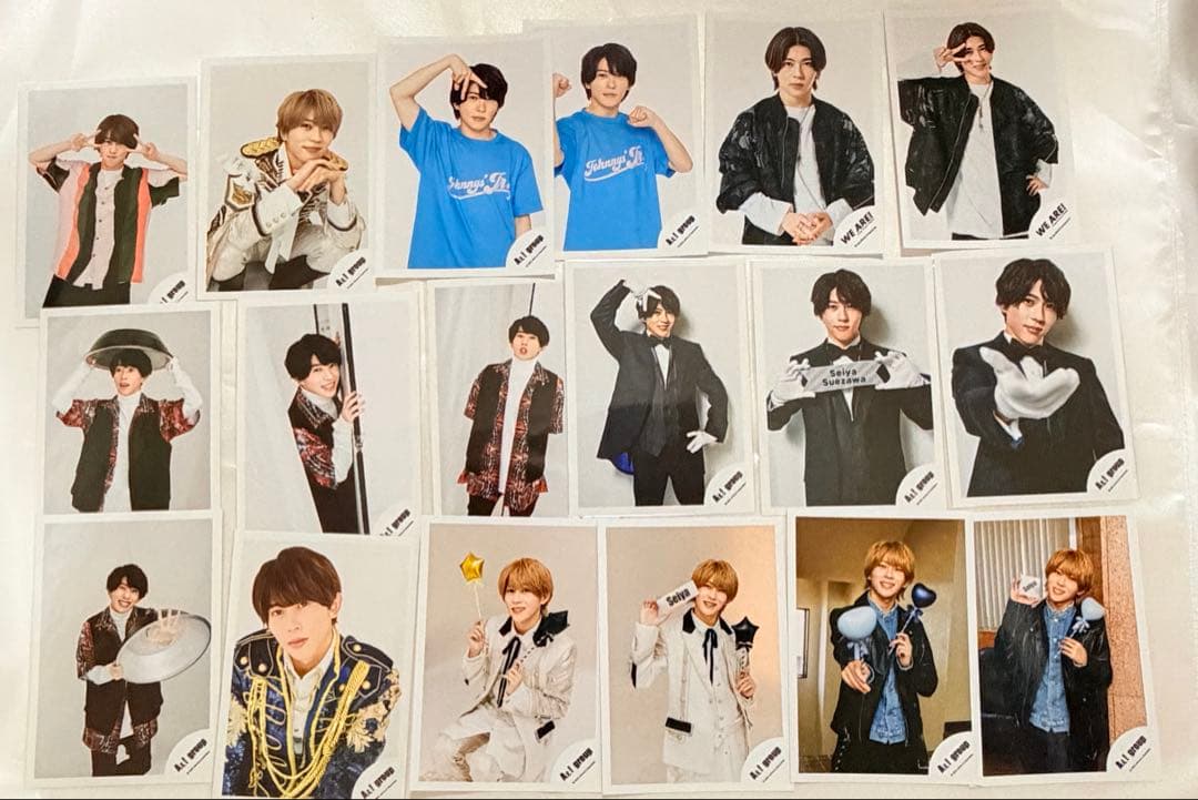 A! group 末澤誠也 グッズ まとめ売り