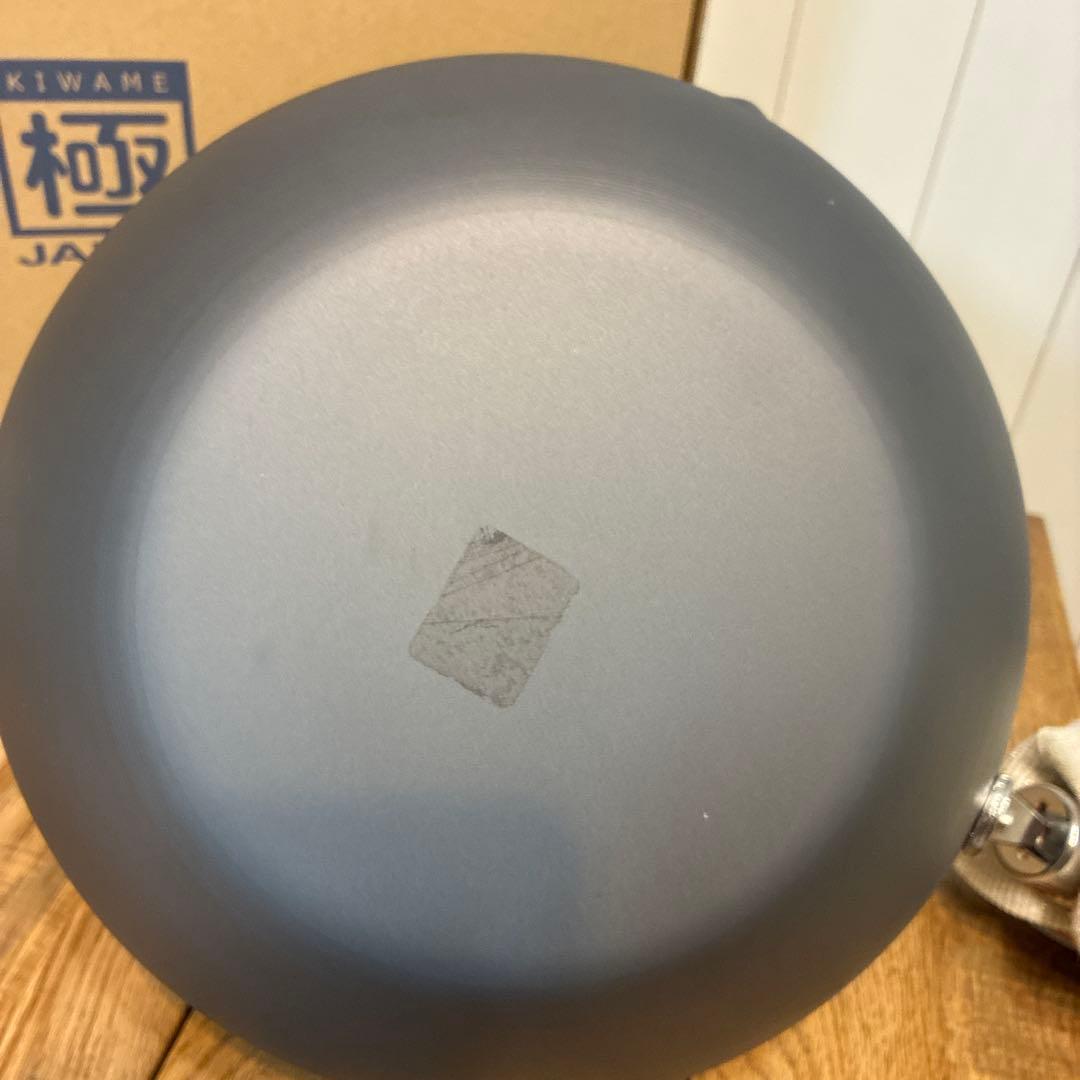 新品 リバーライト 極 炒め鍋 28cm