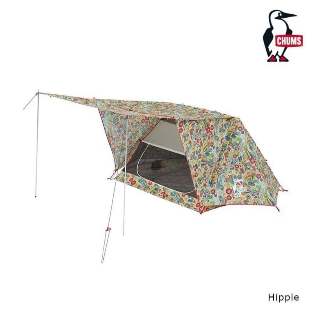 美品　CHUMS Aフレームテント3 Hippie
