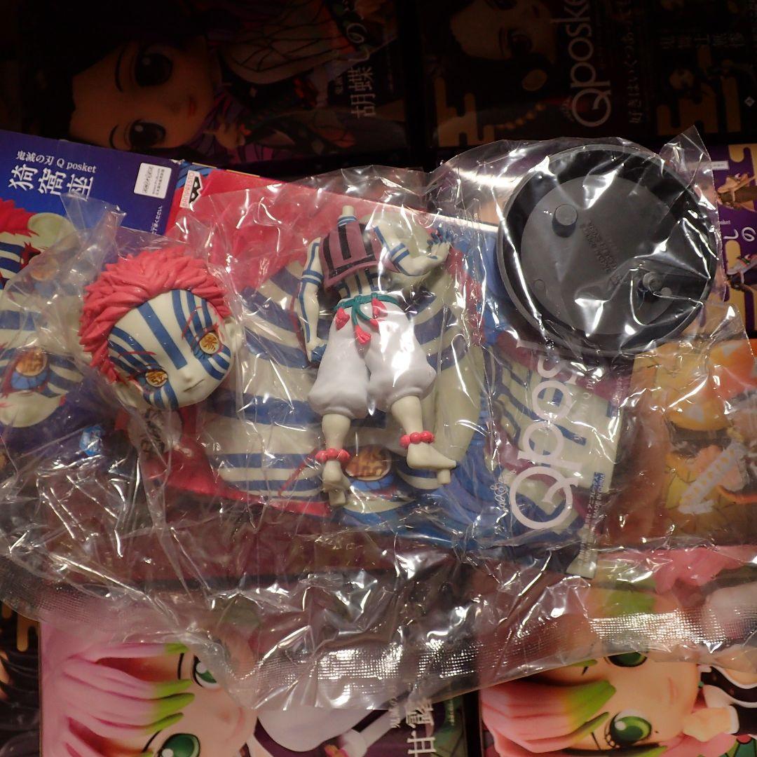鬼滅の刃 Qposket プライズ まとめ売り 28個セット