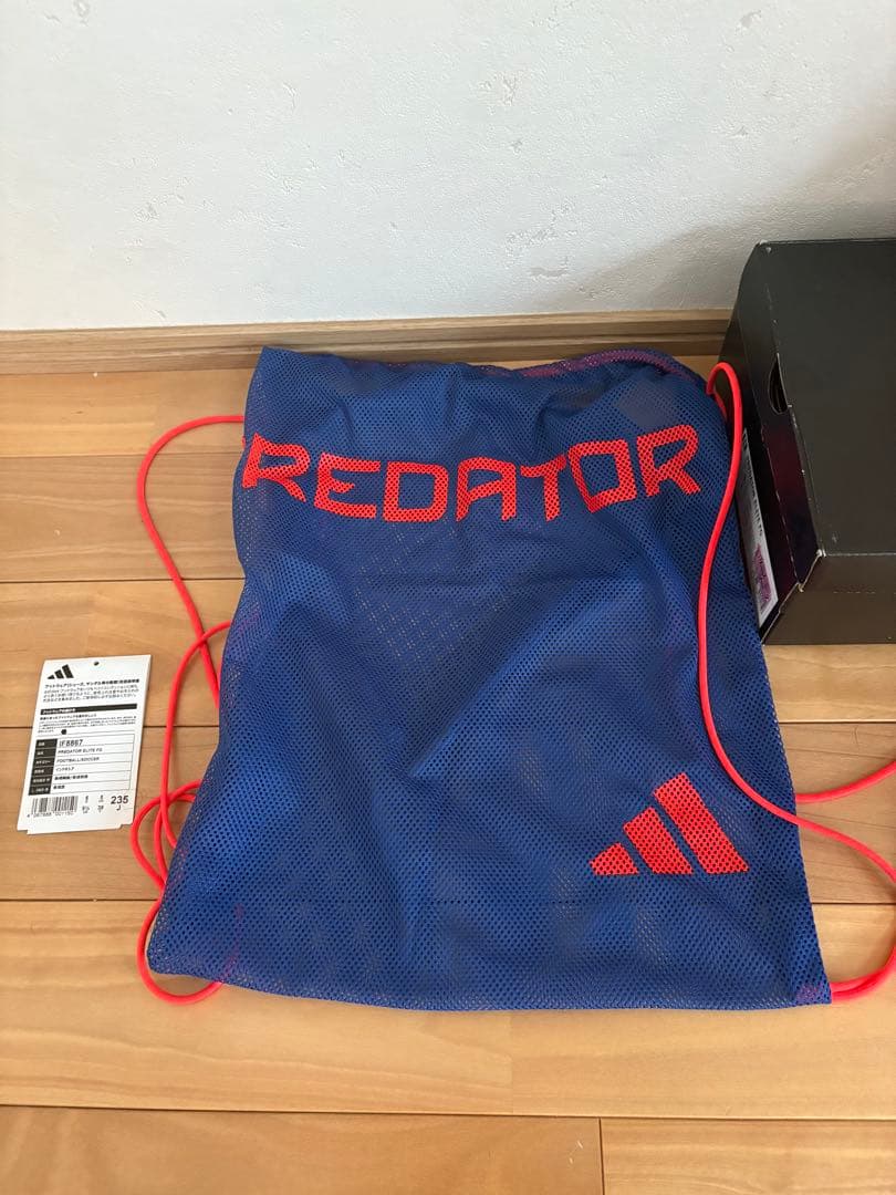 新品.未使用　プレデター ERITE スパイク　23.5 adidas