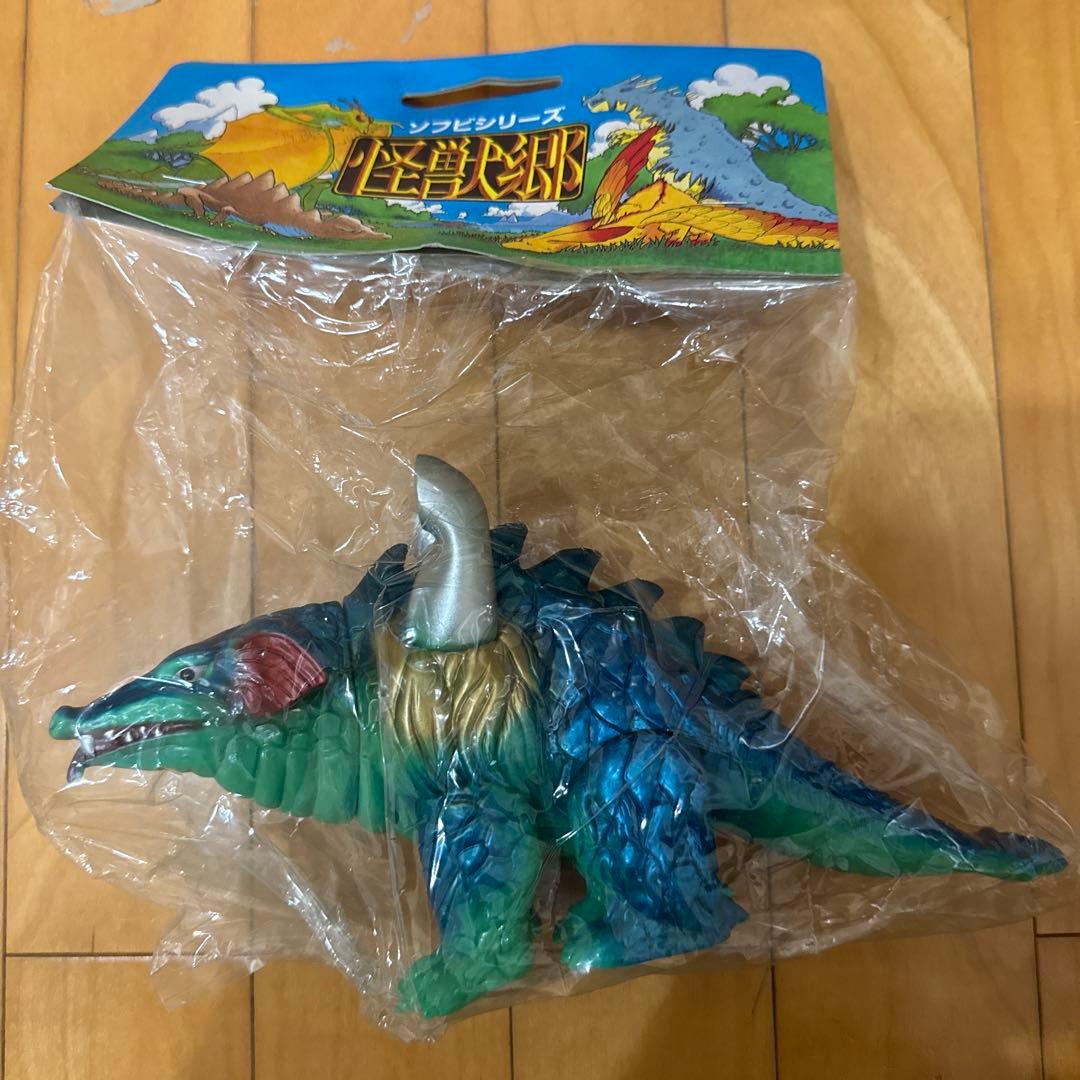 レオゴン　怪獣郷　やまなや
