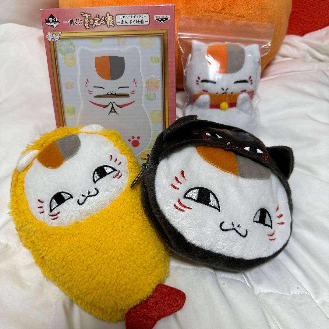 夏目友人帳