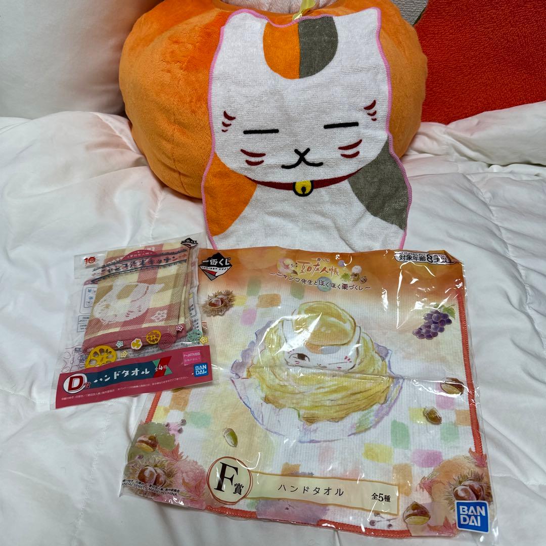 夏目友人帳