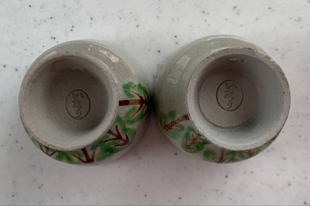 伏見稲荷大社　いなり山埴　初午盞　希少　珍品