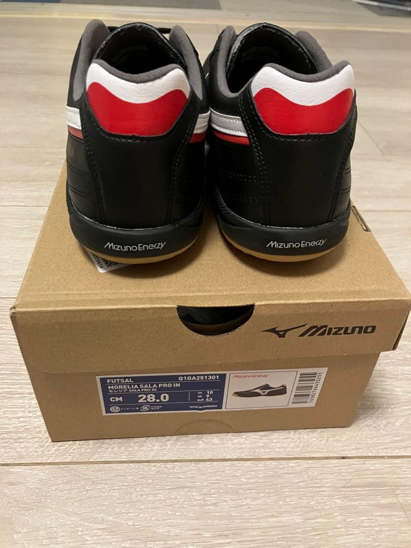 Mizuno Sala Pro フットサルシューズ 28.0 cm