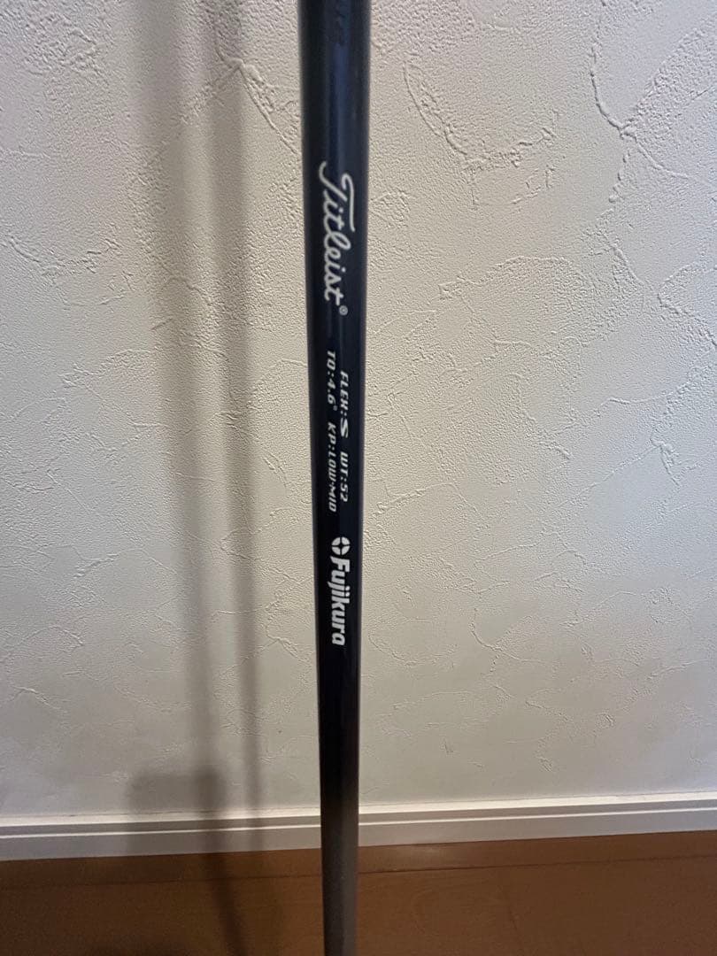 Titleist TS2 ドライバー 9.5° タイトリスト