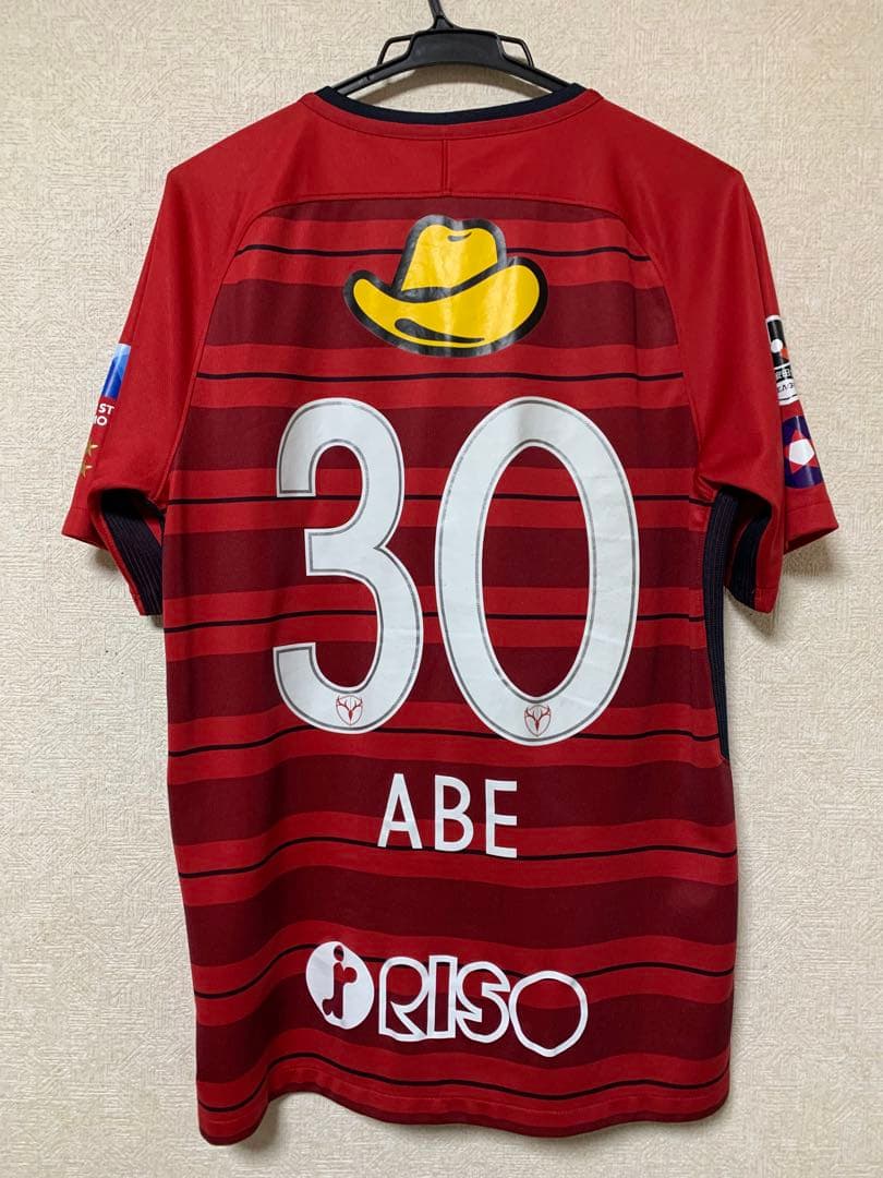※Jリーグ開幕SALE※鹿島アントラーズ 2018年 ユニフォーム 安倍裕葵