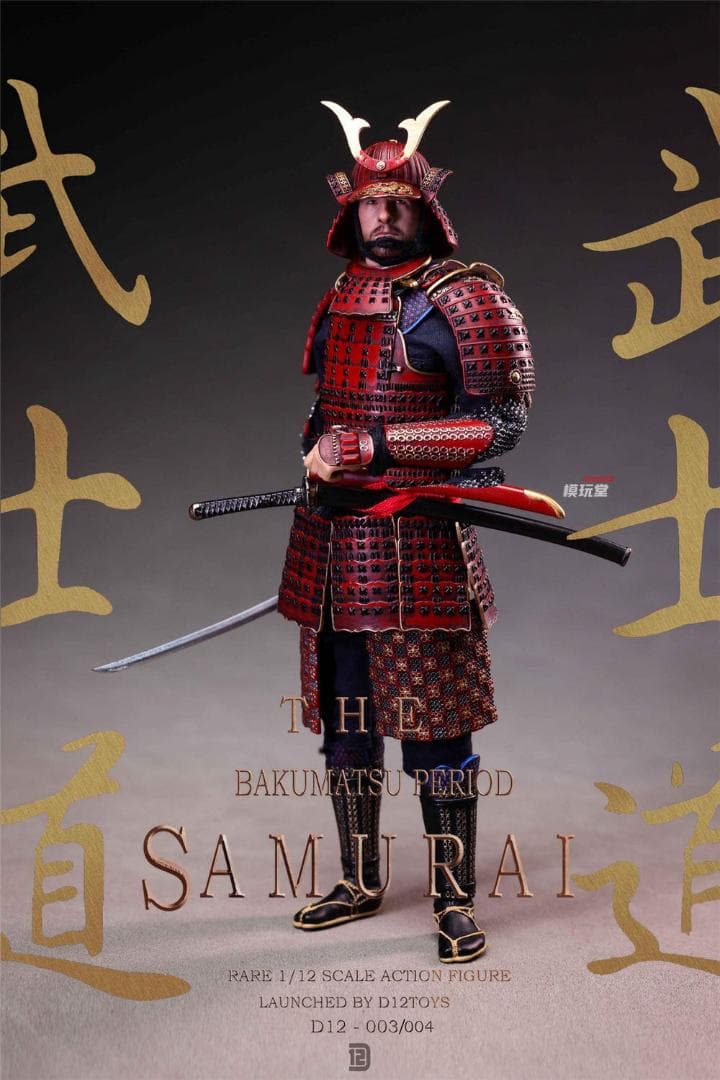 D12TOYS 1/12 幕末の忠義武士 DX版 未開封新品 D12004