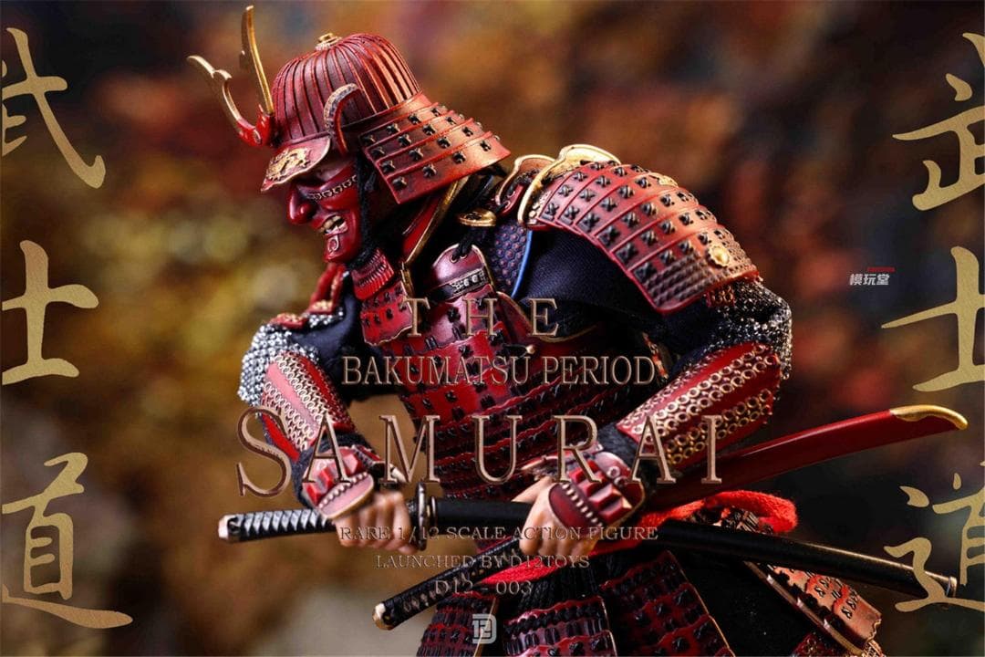 D12TOYS 1/12 幕末の忠義武士 DX版 未開封新品 D12004