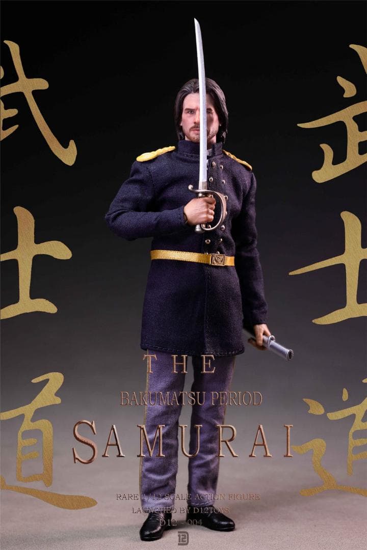 D12TOYS 1/12 幕末の忠義武士 DX版 未開封新品 D12004