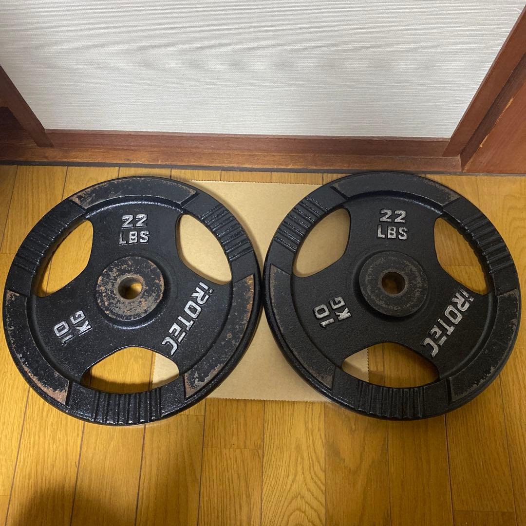 IROTEC 10kg ダンベルプレート 2枚セット