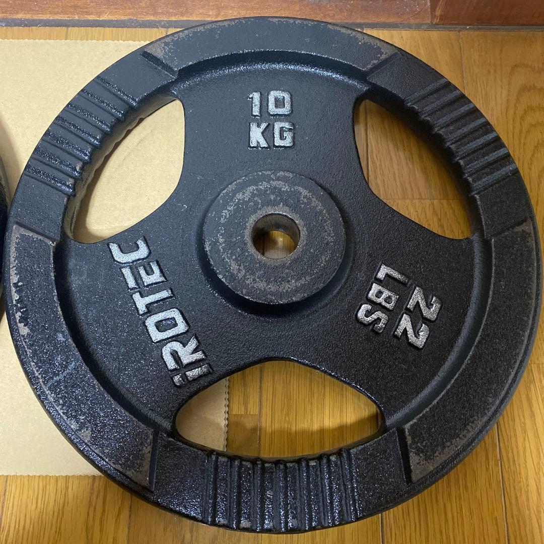 IROTEC 10kg ダンベルプレート 2枚セット