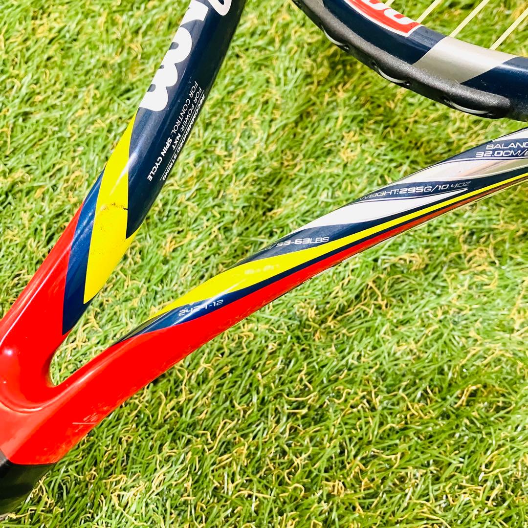 Wilson Steam100 ウィルソン スティーム100 BLX 2本セット