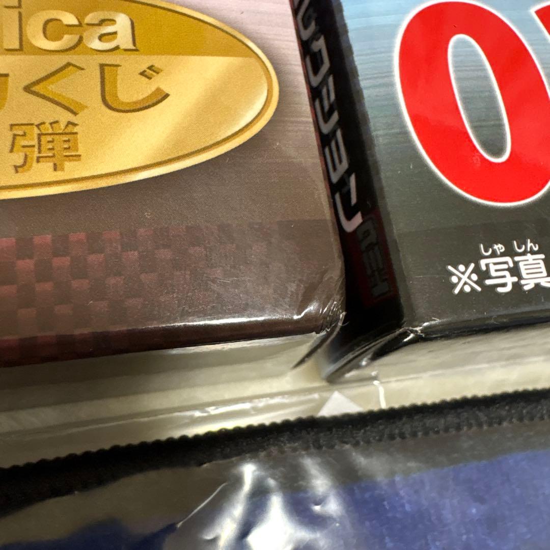 トミカ 一番くじ02賞、03賞 ハンドタオル ケース