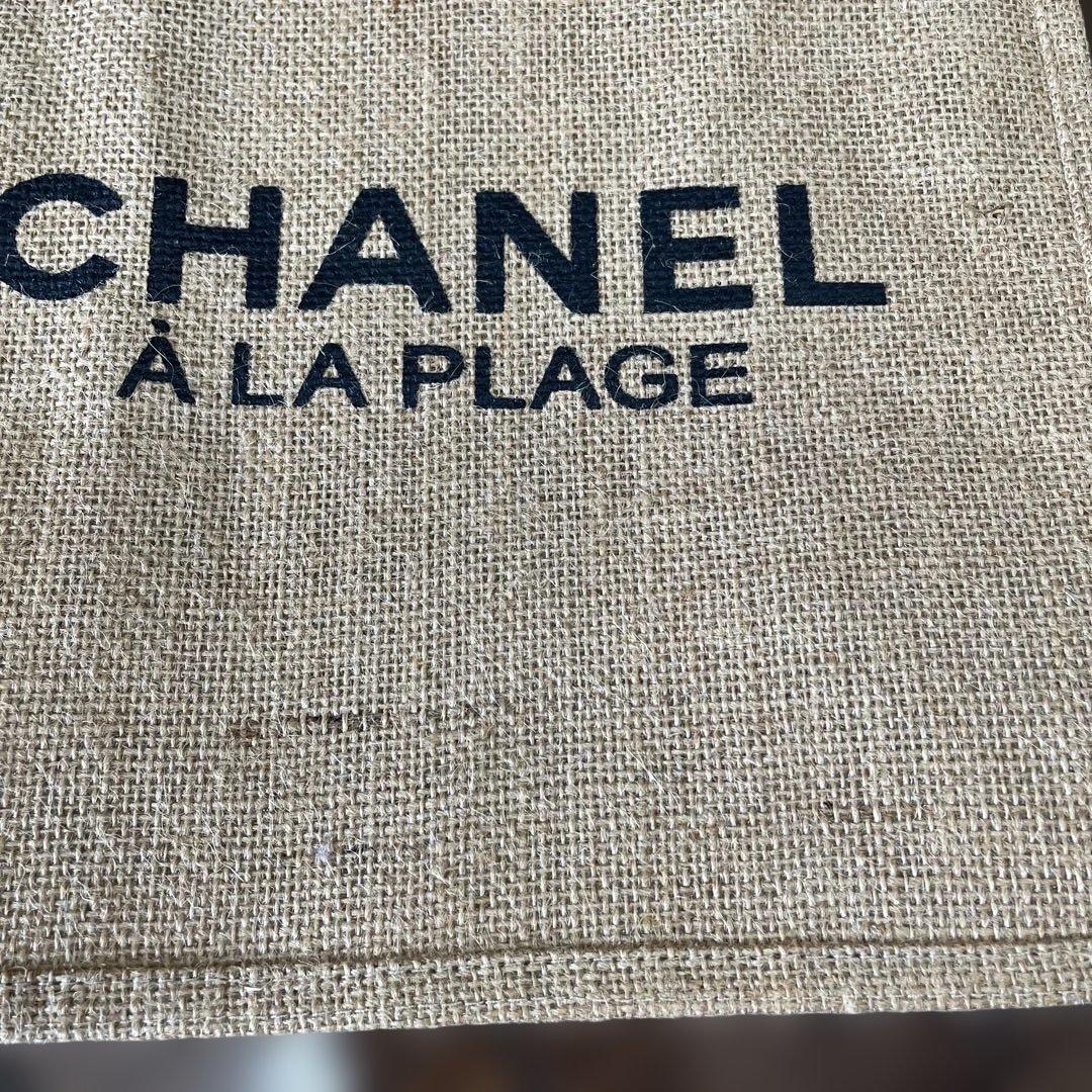 CHANEL À LA PLAGE トートバッグノベルティとチャームノベルティ