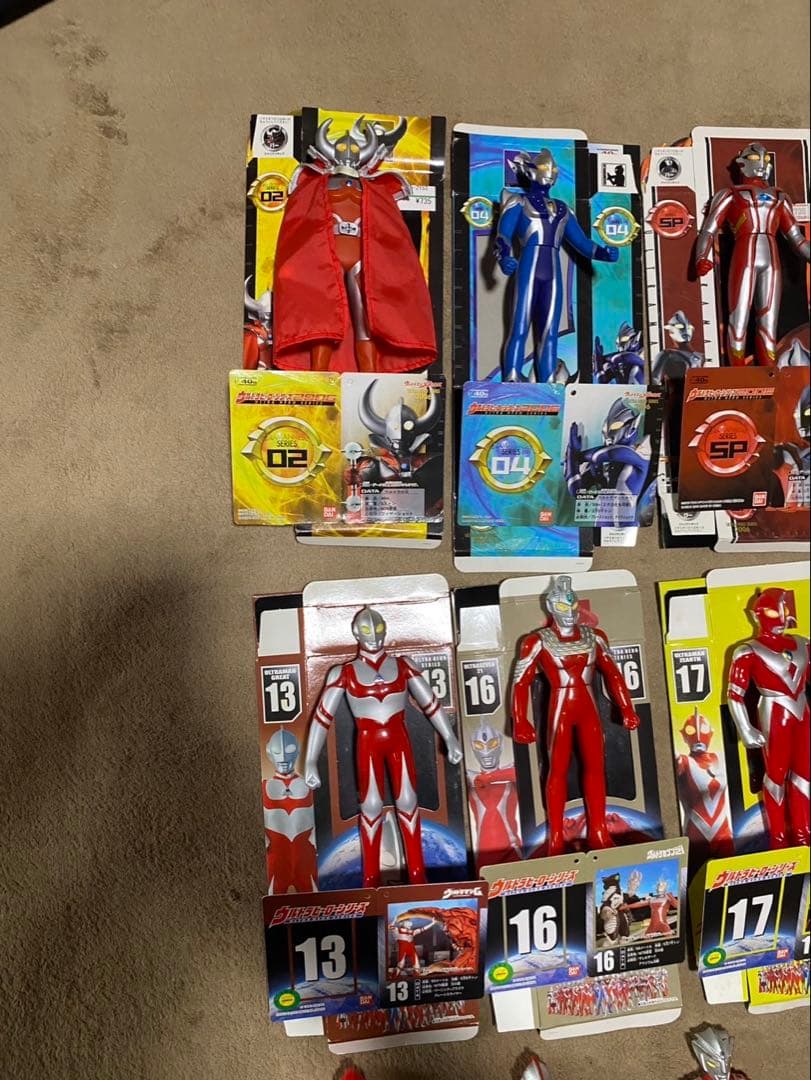 ウルトラマン ソフビ 30体 まとめ売り 箱付きあり