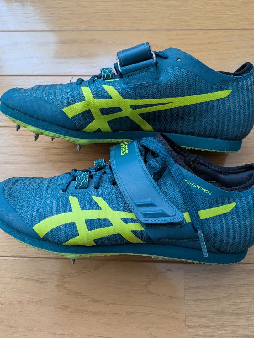 ASICS　幅跳び用スパイク　ロングジャンププロ3