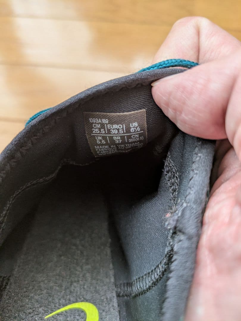ASICS　幅跳び用スパイク　ロングジャンププロ3