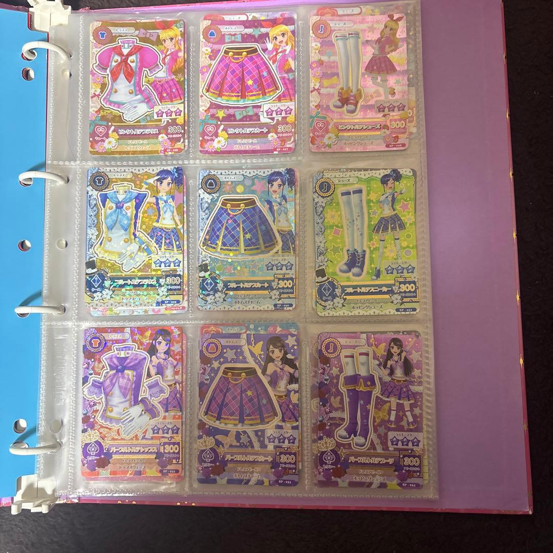 アイカツカード まとめ売り 79枚 バインダー付き