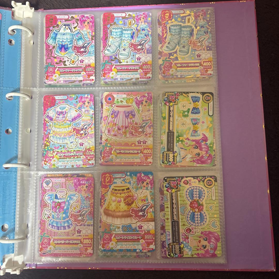 アイカツカード まとめ売り 79枚 バインダー付き