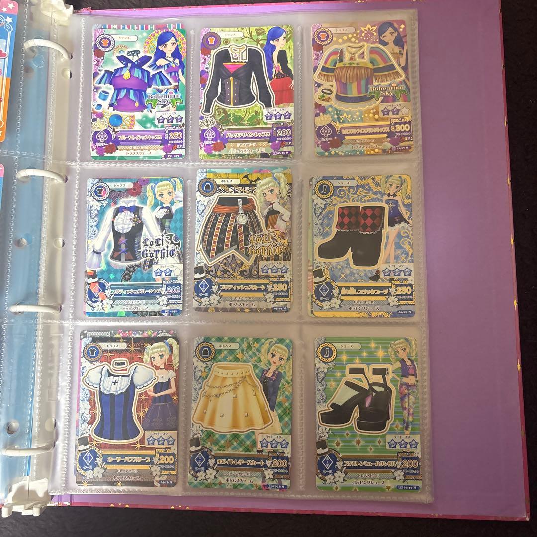 アイカツカード まとめ売り 79枚 バインダー付き