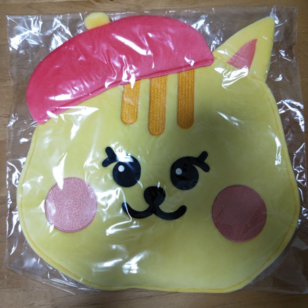 新品未使用品　niziu　リチュ　うちわケース