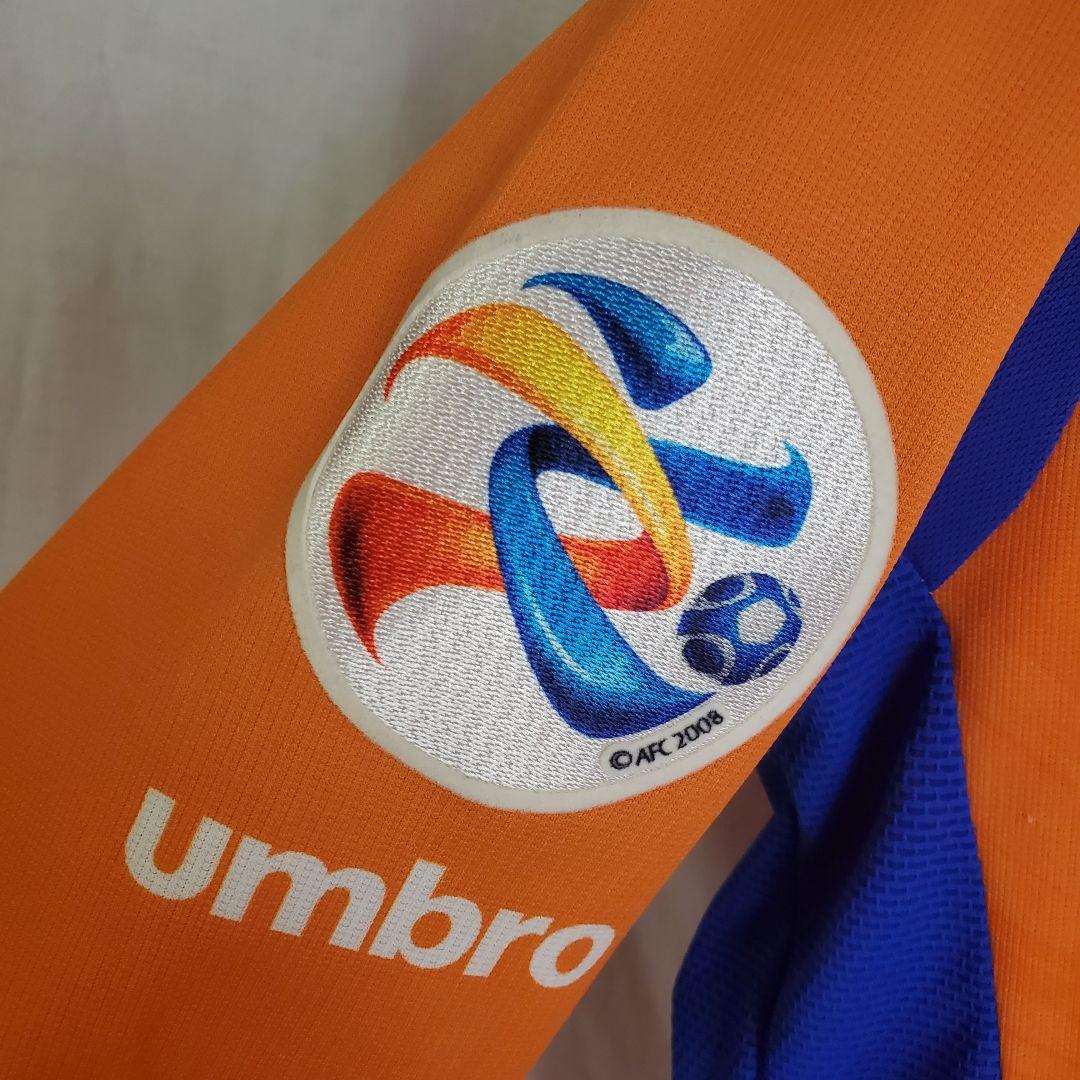 希少 umbro FC東京 2016 GK 秋元陽太 ユニフォーム オレンジ