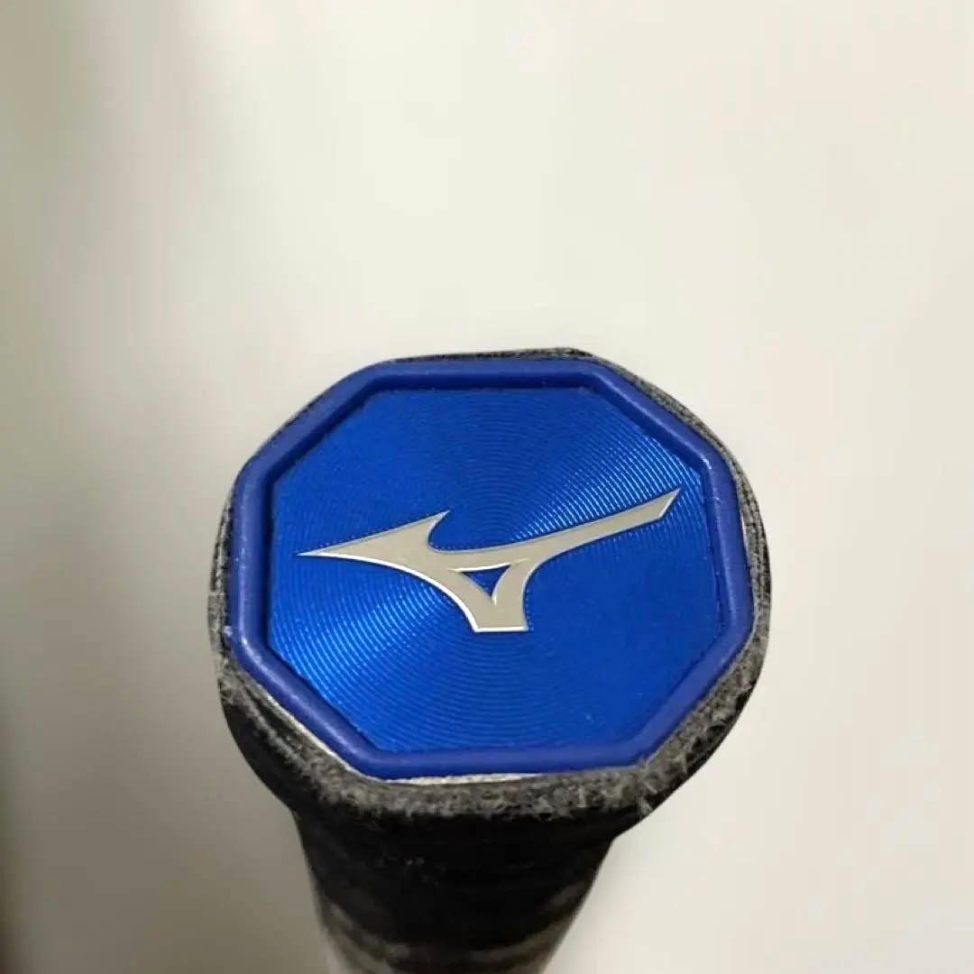ミズノ バトミントンラケット アルティウス ALTIUS 06 mizuno