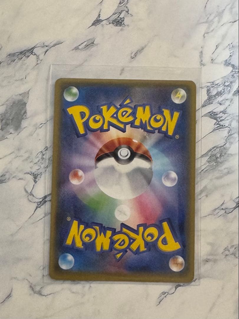 サナ THE BEST OF XY 185/171