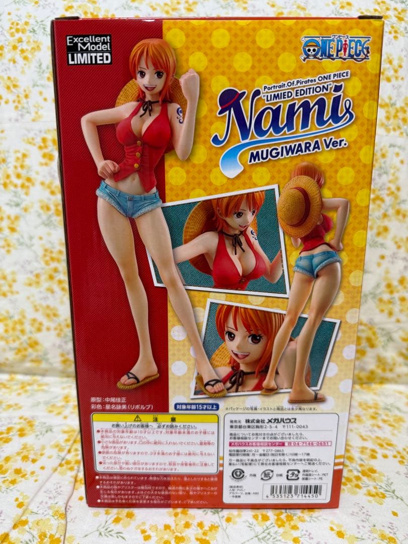 【新品未開封】ワンピース POP ナミ MUGIWARA ver. フィギュア