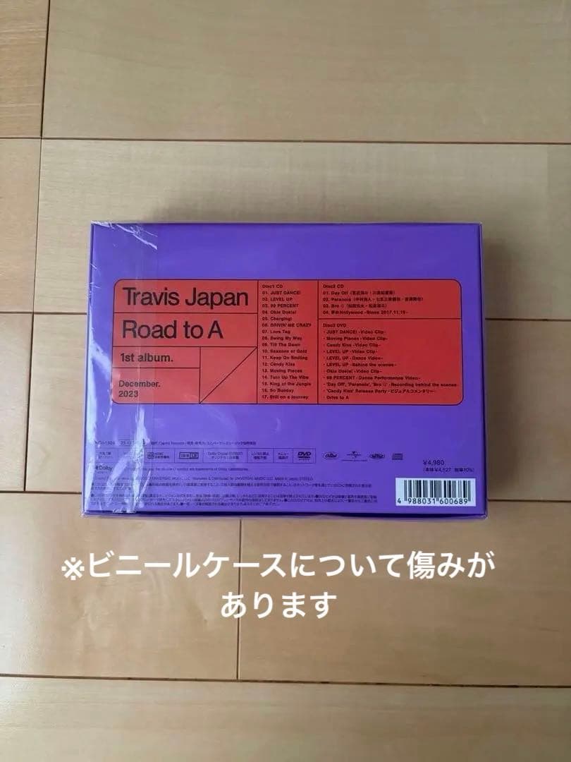 Travis Japan Road to A FC限定版
