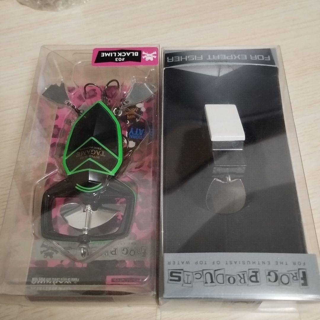 フロッグプロダクツ　 オフローダーライブ スーパーバズタガメ 中古品 2個セット
