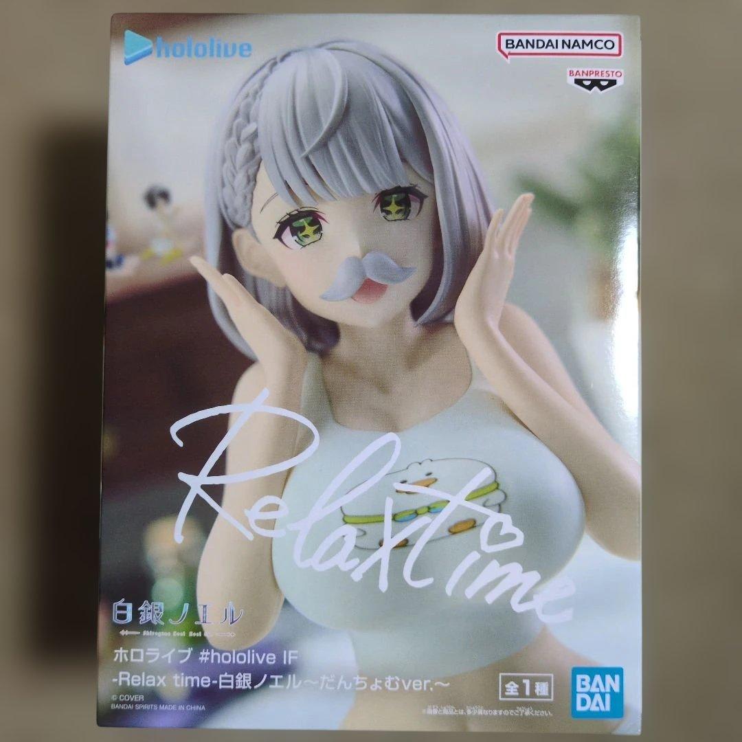 ホロライブ Relax time ひっかけフィギュア vol.11 セット