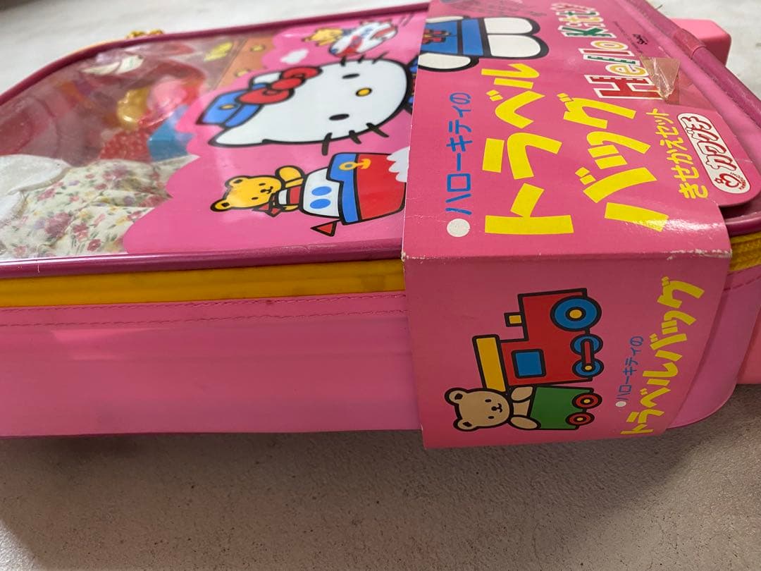稀少　当時のそのまま　ハローキティ トラベルバッグ　きせかえセット